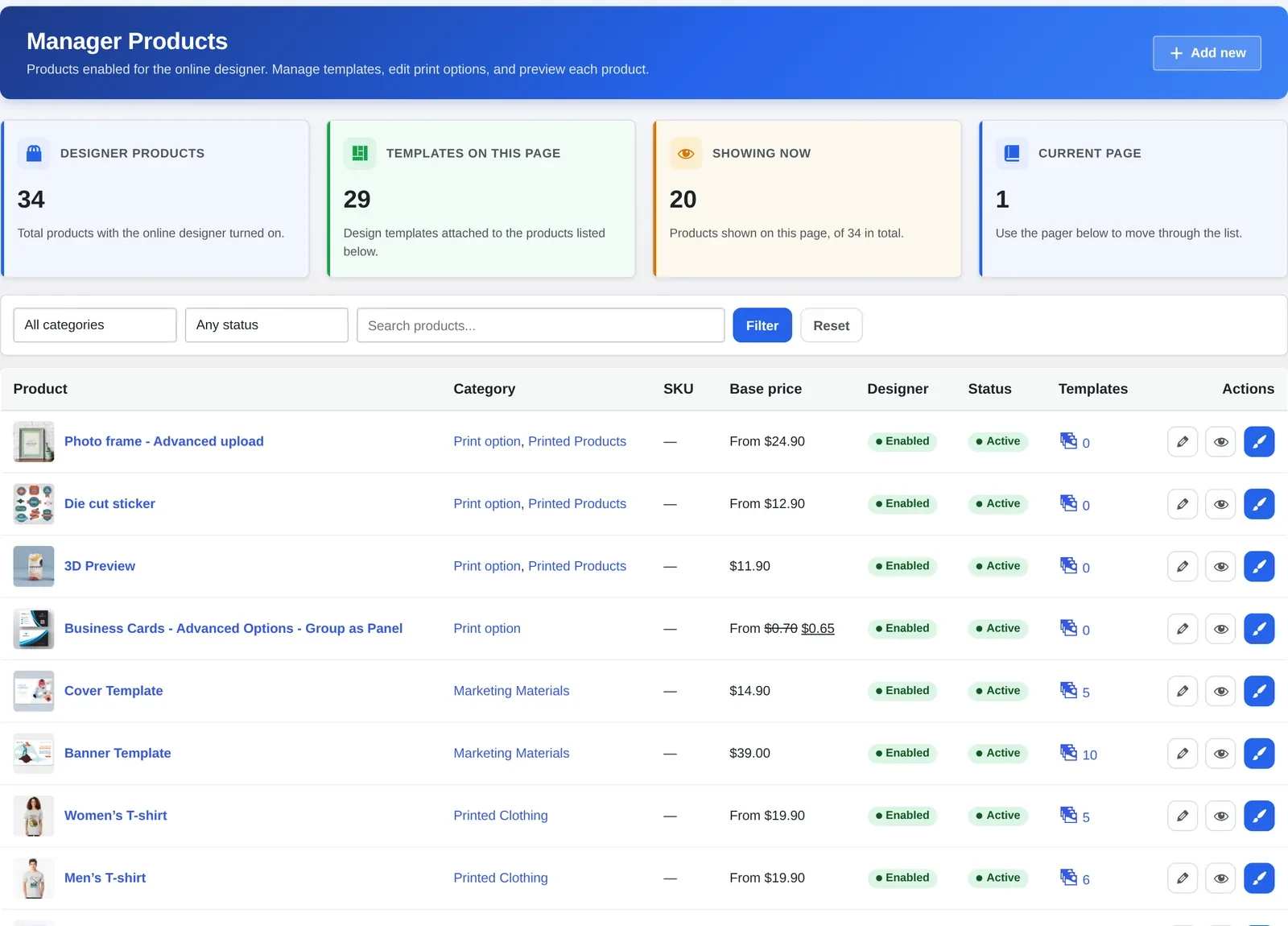 Cmsmart Manager Products screen listing every design-enabled product with its templates