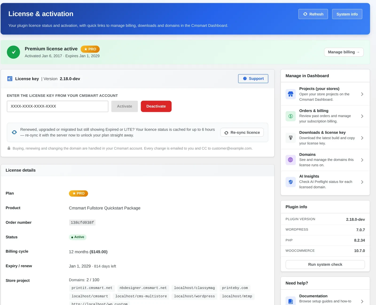Cmsmart License and activation screen showing plugin version 2.18.0-dev before following this setup guide
