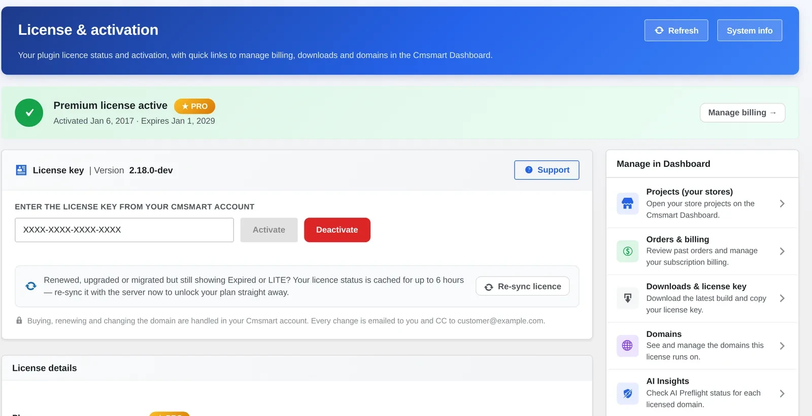 NBDesigner License and activation screen showing an active premium license and plugin version