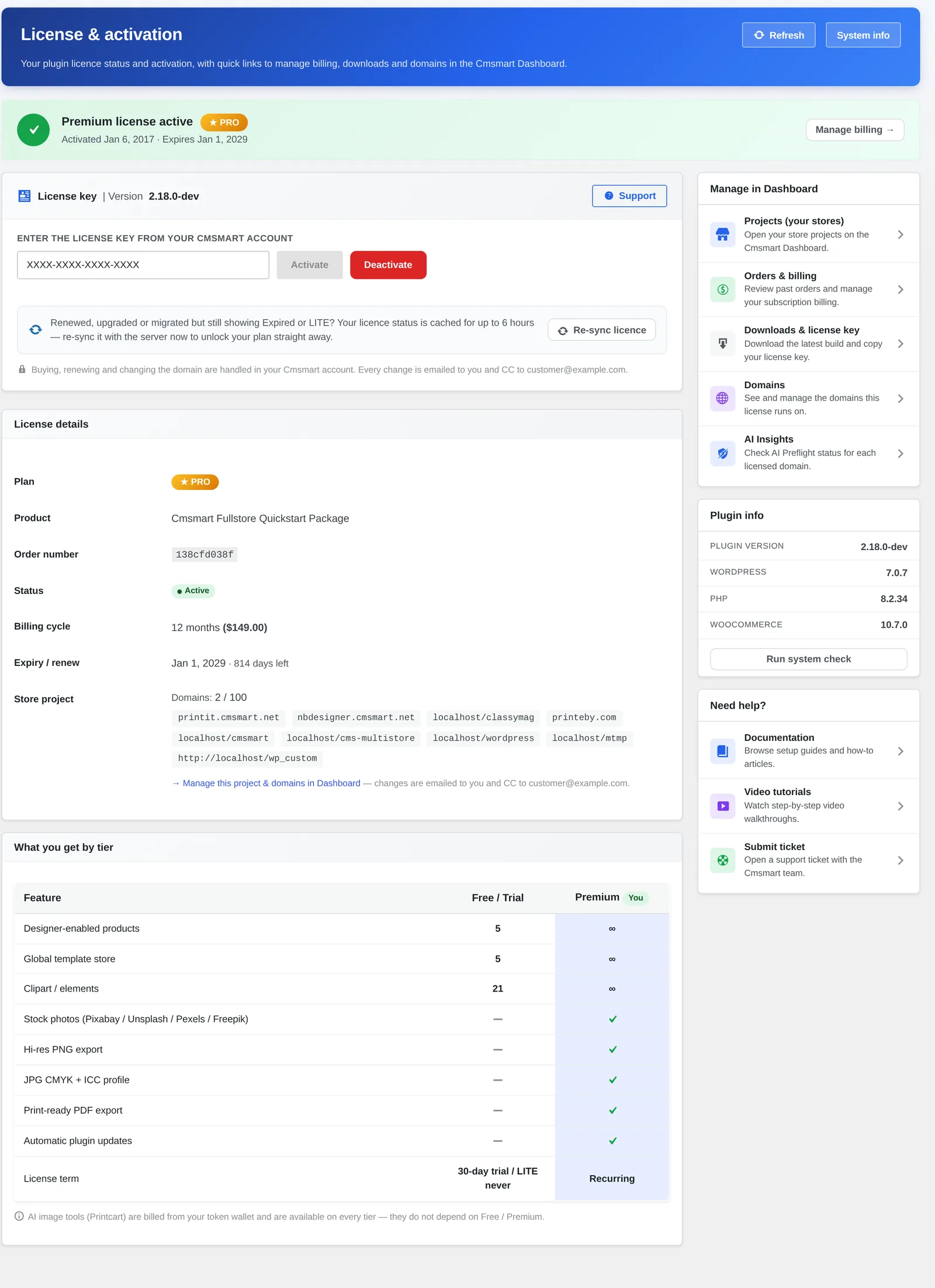 Cmsmart Product Designer license and activation screen with keys masked