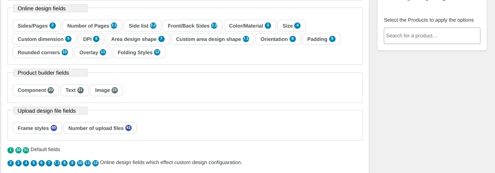 Shoe customization software settings: Product builder fields (Component, Text, Image) used to break a shoe into swappable parts