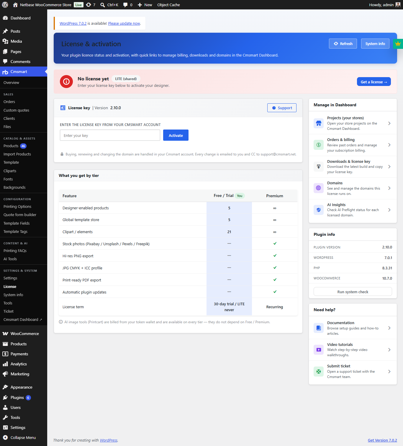 Cmsmart Product Designer license screen with plan status, activation and a LITE vs Premium comparison
