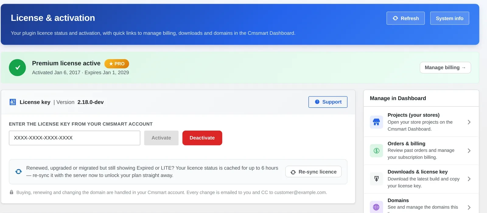 Cmsmart Product Designer License and activation screen showing plugin version 2.18.0-dev