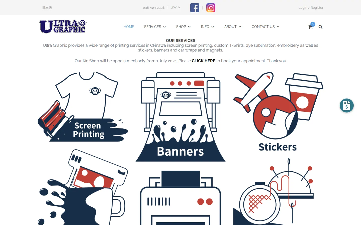 Enhanced Online Ordering Experience for Custom Print Services