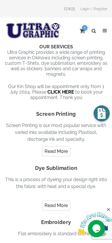 Home page of Enhanced Online Ordering Experience for Custom Print Services on a phone