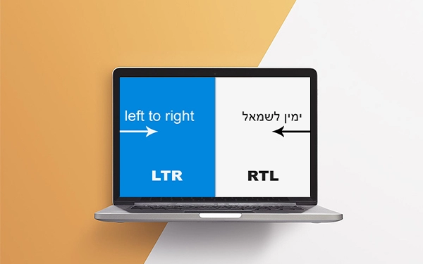 RTL SUPPORT